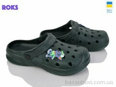 Roks Verta 81 хакі, 120.00, 6, 24-33