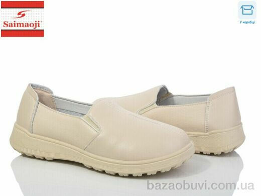 Saimaoji C07-6, 380.00, 8, 36-41