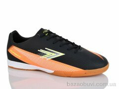KMB Bry ant A1711-1, 17.00, 8, 40-45