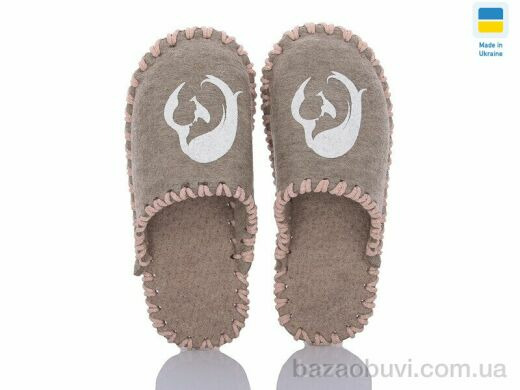 Active 250W, 180.00, 9, 36-41