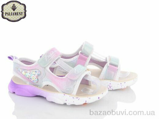 PALIAMENT B20-3Q, 350.00, 8, 32-37