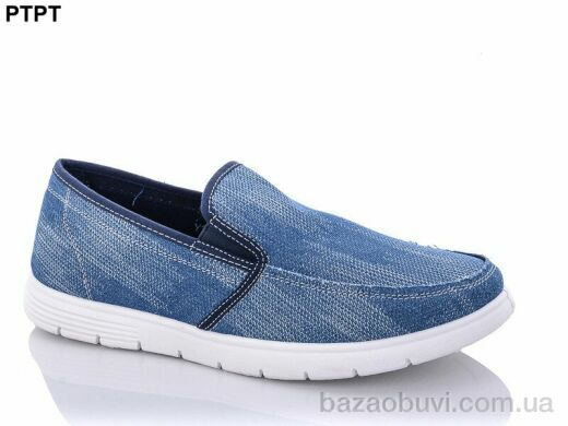 PTPT Y311-2, 200.00, 8, 40-45