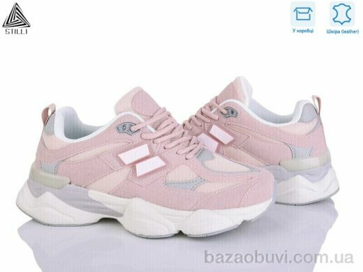 STILLI Group NB300-13 піна шкіра, 790.00, 8, 36-41