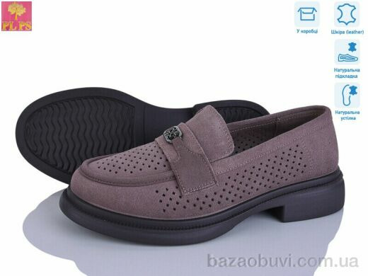 PLPS DAA15-5, 24.00, 6, 36-40