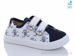 Prime-Opt Weestep WS-R107850486-WS, 210.60, 8, 27-34