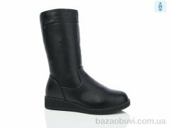 Botema 481-9, 750.00, 6, 41-43