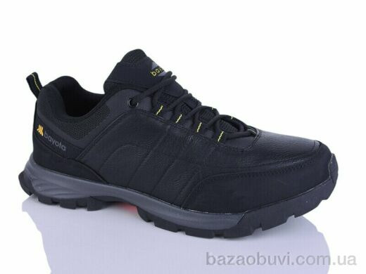 Pet A1145-9, 460.00, 8, 41-45