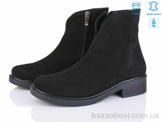 G-Aira 653 чорний з., 970.00, 6, 36-40