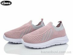 Wei Wei-Class T8-2, 230.00, 12, 26-31