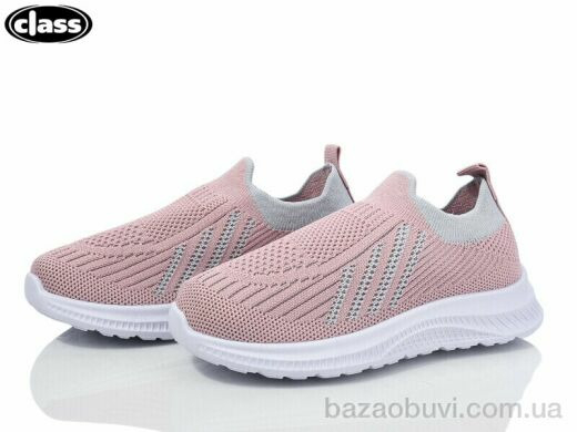 Wei Wei-Class T8-2, 230.00, 12, 26-31