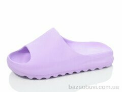 Luck Line 5127-15, 280.00, 8, 36-41