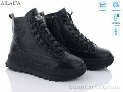 Ailaifa 3D263-1, 850.00, 6, 36-41