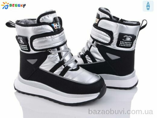 Bessky-Kellaifeng BM3153-4C, 560.00, 8, 32-37