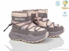 TOM.M 11272B, 495.00, 8, 27-32
