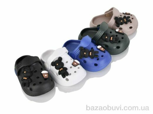 Elmob KR26 mix, 175.00, 12, 18-23