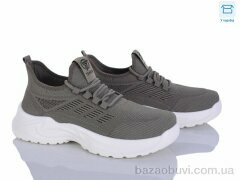 Kulada-UCSS-MD 2609-3, 510.00, 8, 40-45