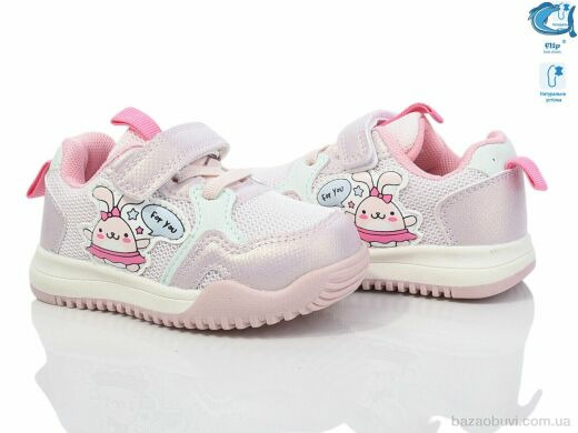 Ok Shoes 50967K, 350.00, 8, 21-26