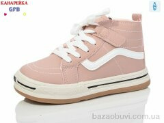 GFB-Канарейка E3521-5, 380.00, 8, 32-37