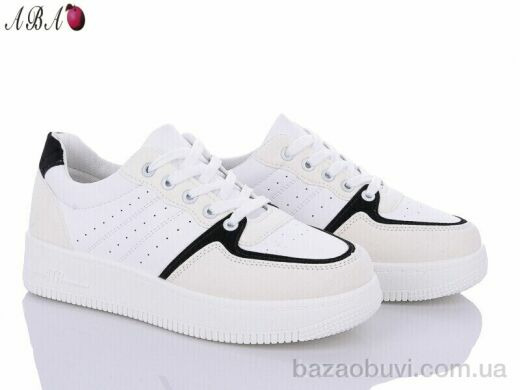 Aba L13, 400.00, 8, 37-41