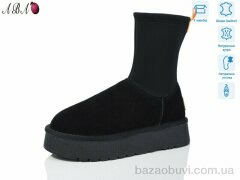 Aba T2ABA8-1, 860.00, 6, 36-40