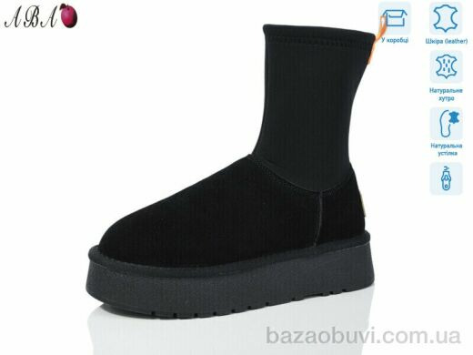 Aba T2ABA8-1, 860.00, 6, 36-40