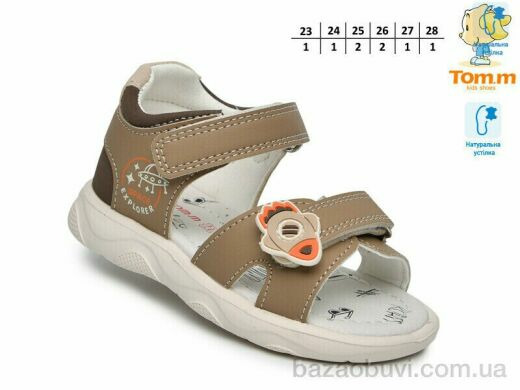 TOM.M 68070B, 460.00, 8, 23-28