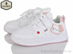 PALIAMENT B306-5, 460.00, 6, 32-37