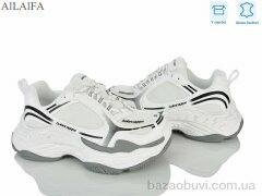 Ailaifa 8818-2, 31.00, 8, 36-41