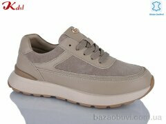 Jiulai-Kadisalun 838-37, 850.00, 8, 36-41