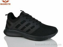 Bonote A9132-1, 580.00, 8, 41-46