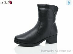 Aba A260-1, 780.00, 6, 36-41