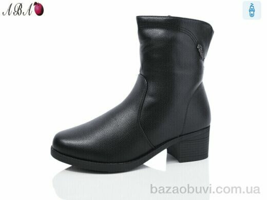 Aba A260-1, 780.00, 6, 36-41