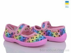 LiBang A10, 260.00, 6, 23-27