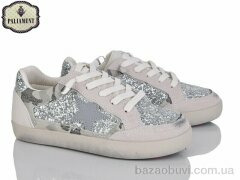 PALIAMENT M12-5A, 430.00, 8, 32-37