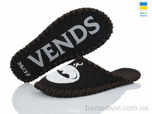 Active 286W коричневий, 180.00, 9, 36-41