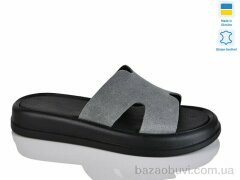 Sali 505-25 сірий з., 480.00, 6, 36-40