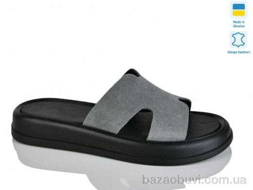 Sali 505-25 сірий з., 480.00, 6, 36-40