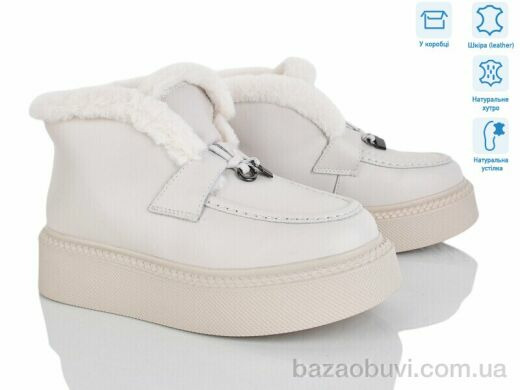 Мир 4256-V107-8, 790.00, 6, 36-41