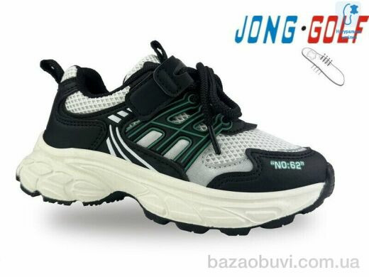 Jong Golf B11638-2, 380.00, 8, 26-31