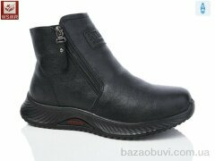 WSMR A16, 630.00, 8, 37-42
