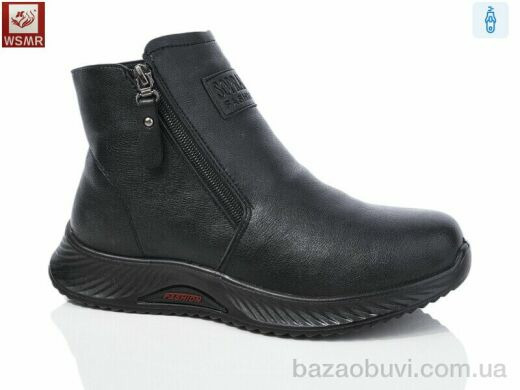 WSMR A16, 630.00, 8, 37-42