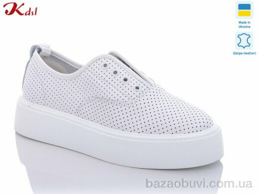 Jiulai-Kadisalun C538-1, 560.00, 8, 36-41