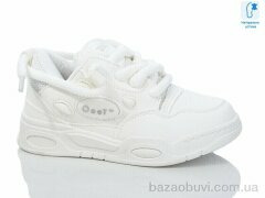 Xifa kids XF01-B11152-7, 320.00, 8, 26-31