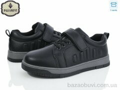 PALIAMENT D1256-2, 500.00, 8, 36-41