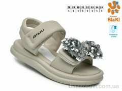 TOM.M B60100D, 585.00, 8, 28-35