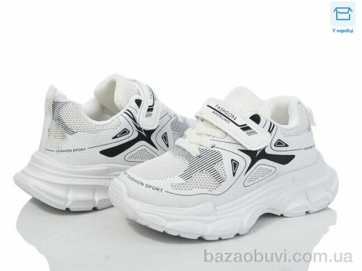 Kulada-UCSS-MD BY20-03, 330.00, 8, 26-31