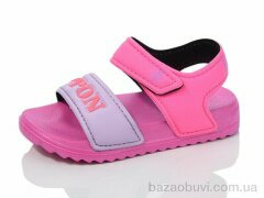 Luck Line 2310-9, 150.00, 12, 24-29