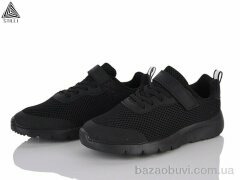 STILLI KIDS KT160-6 піна, 350.00, 8, 32-37