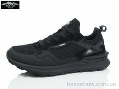 Baas L1866-1, 21.00, 8, 36-41