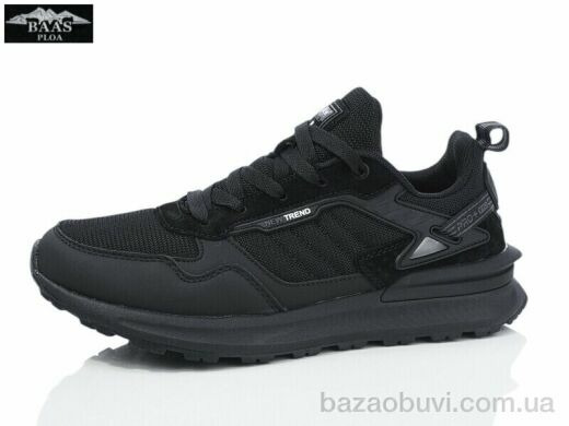 Baas L1866-1, 21.00, 8, 36-41
